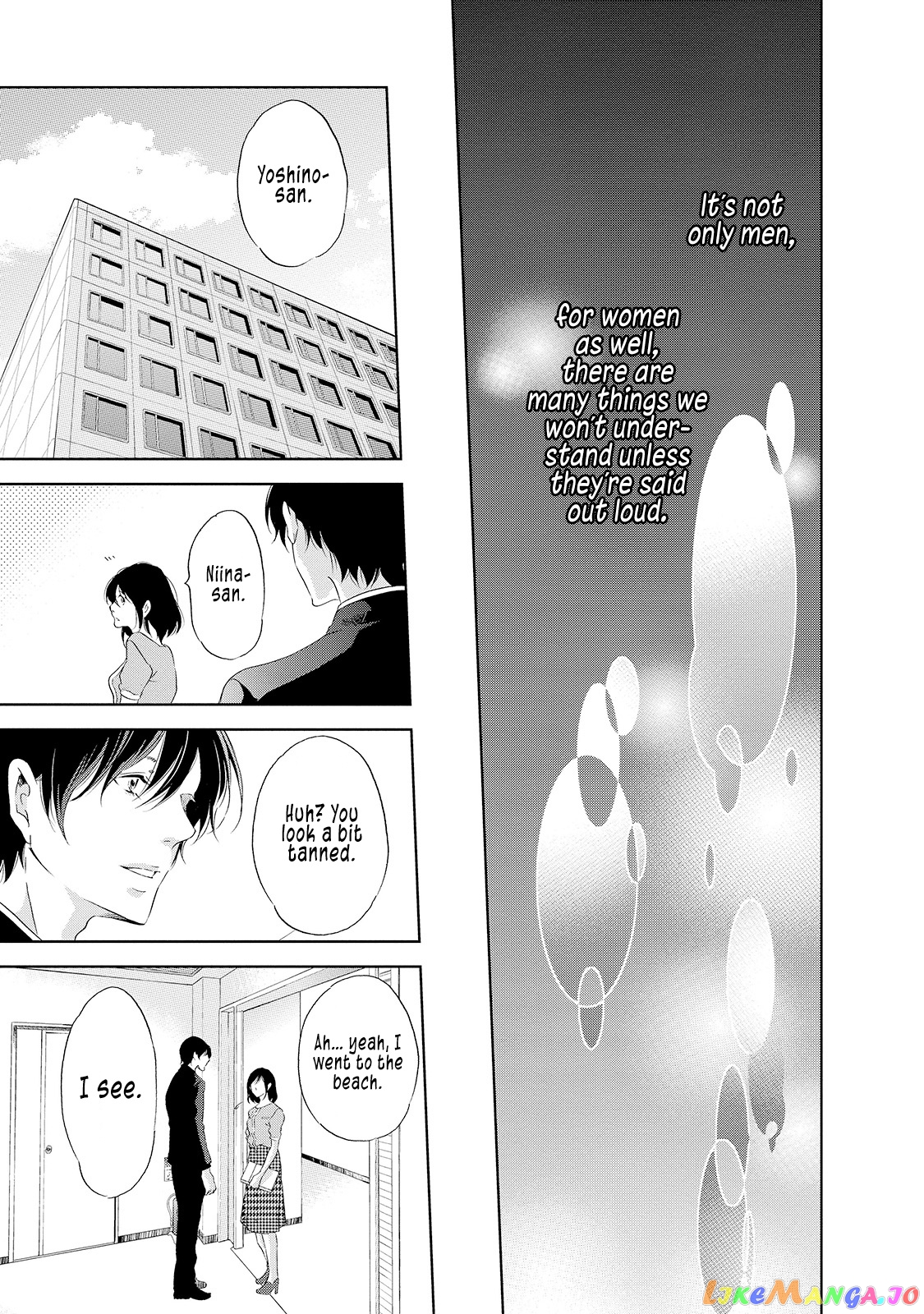 Anata Ga Shitekurenakute Mo chapter 29 - page 20