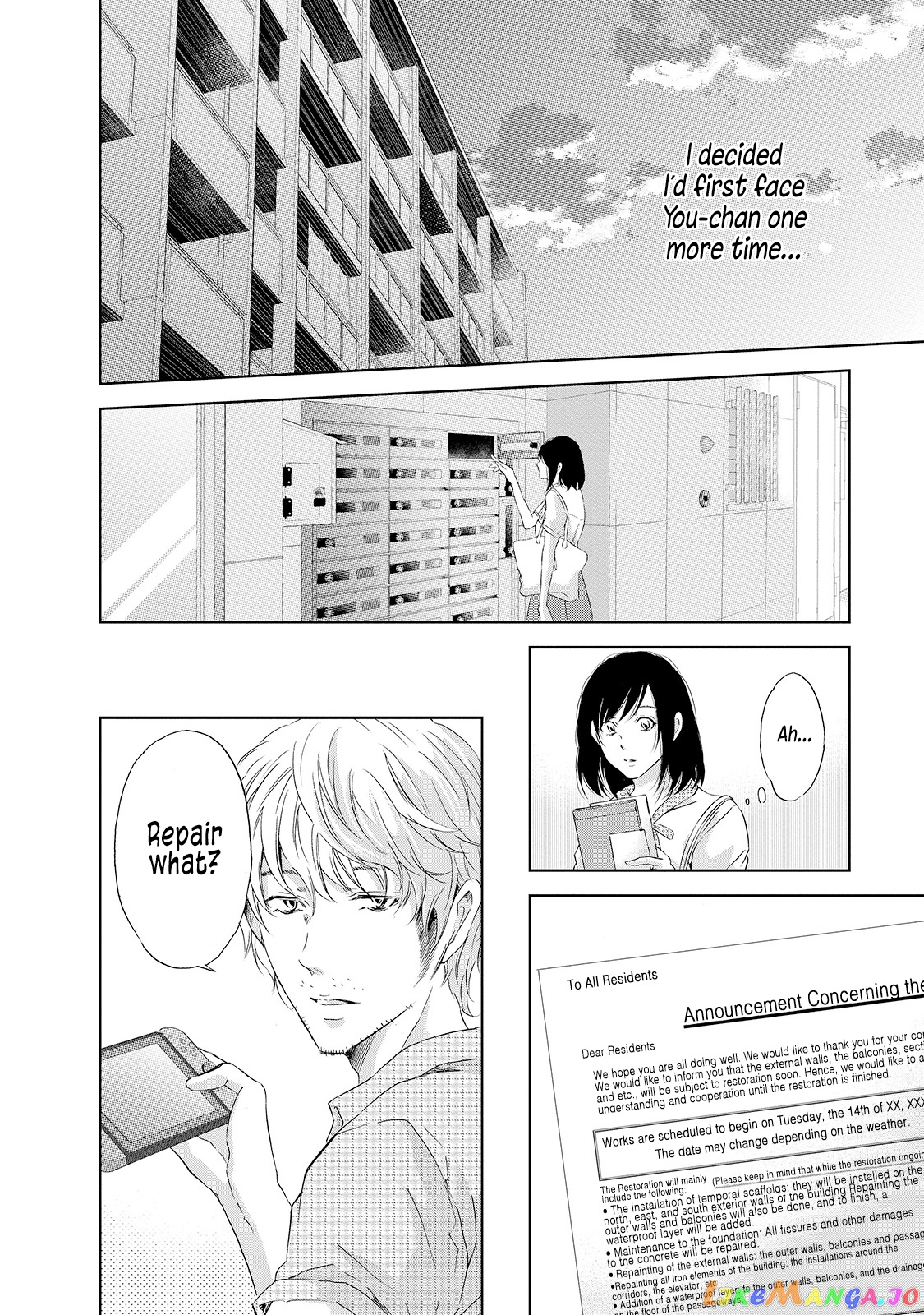 Anata Ga Shitekurenakute Mo chapter 29 - page 5
