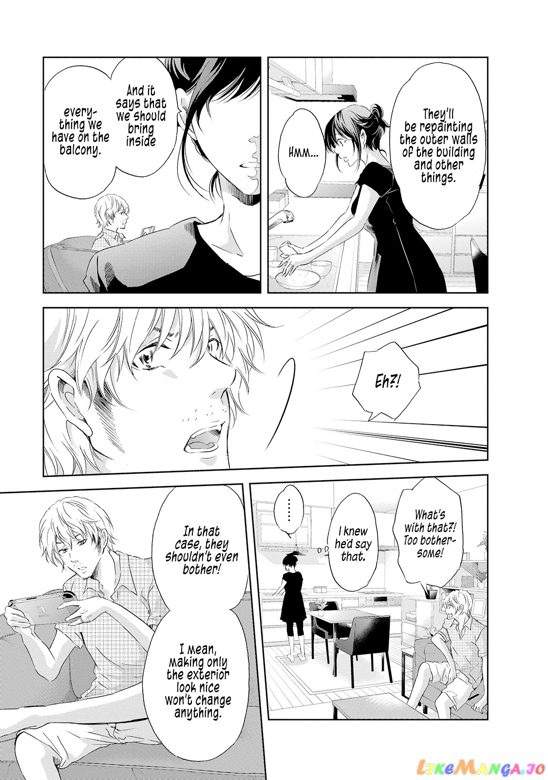 Anata Ga Shitekurenakute Mo chapter 29 - page 6