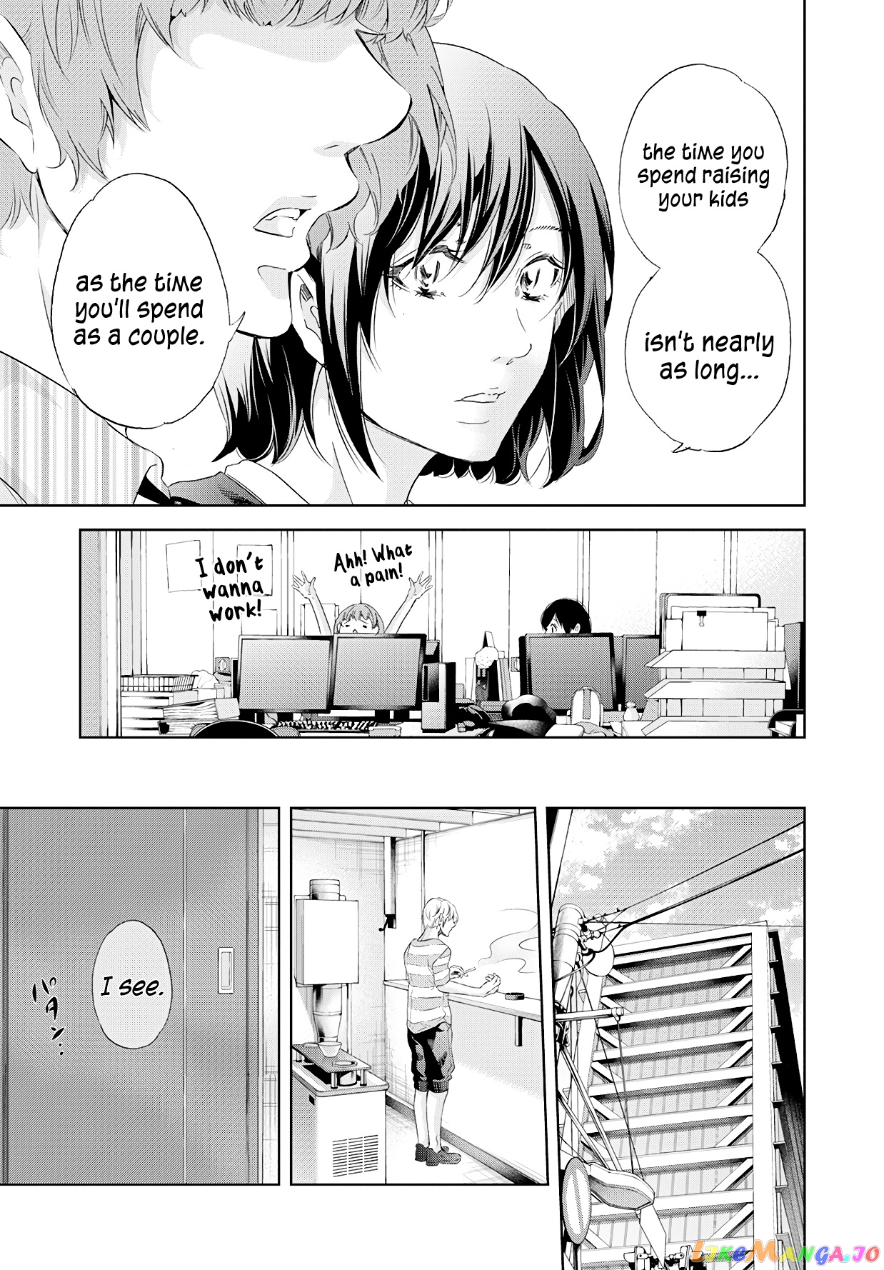 Anata Ga Shitekurenakute Mo chapter 55 - page 16