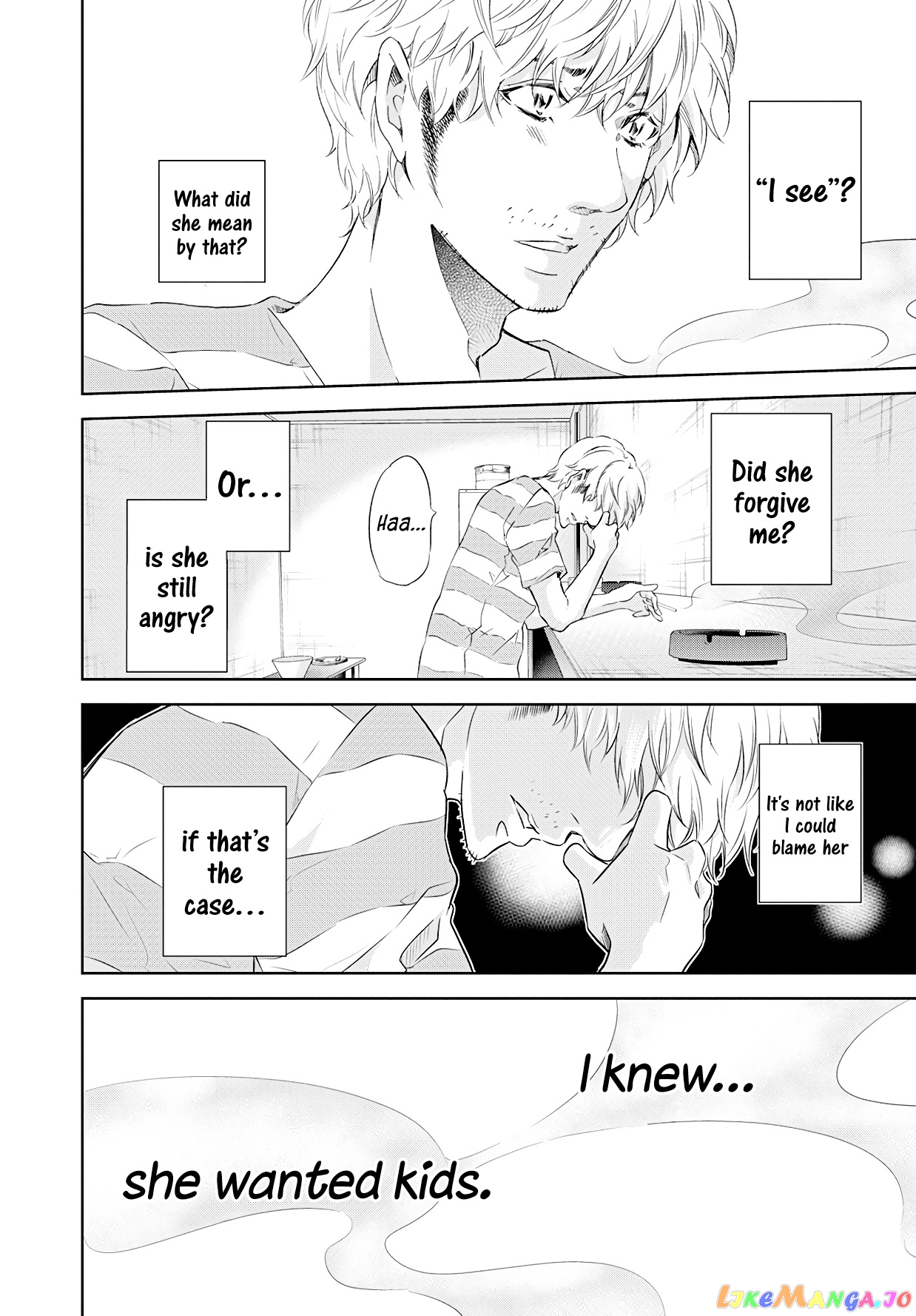 Anata Ga Shitekurenakute Mo chapter 55 - page 17