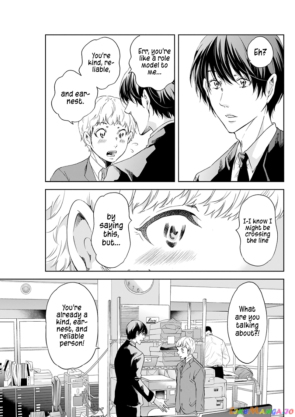 Anata Ga Shitekurenakute Mo chapter 43 - page 10