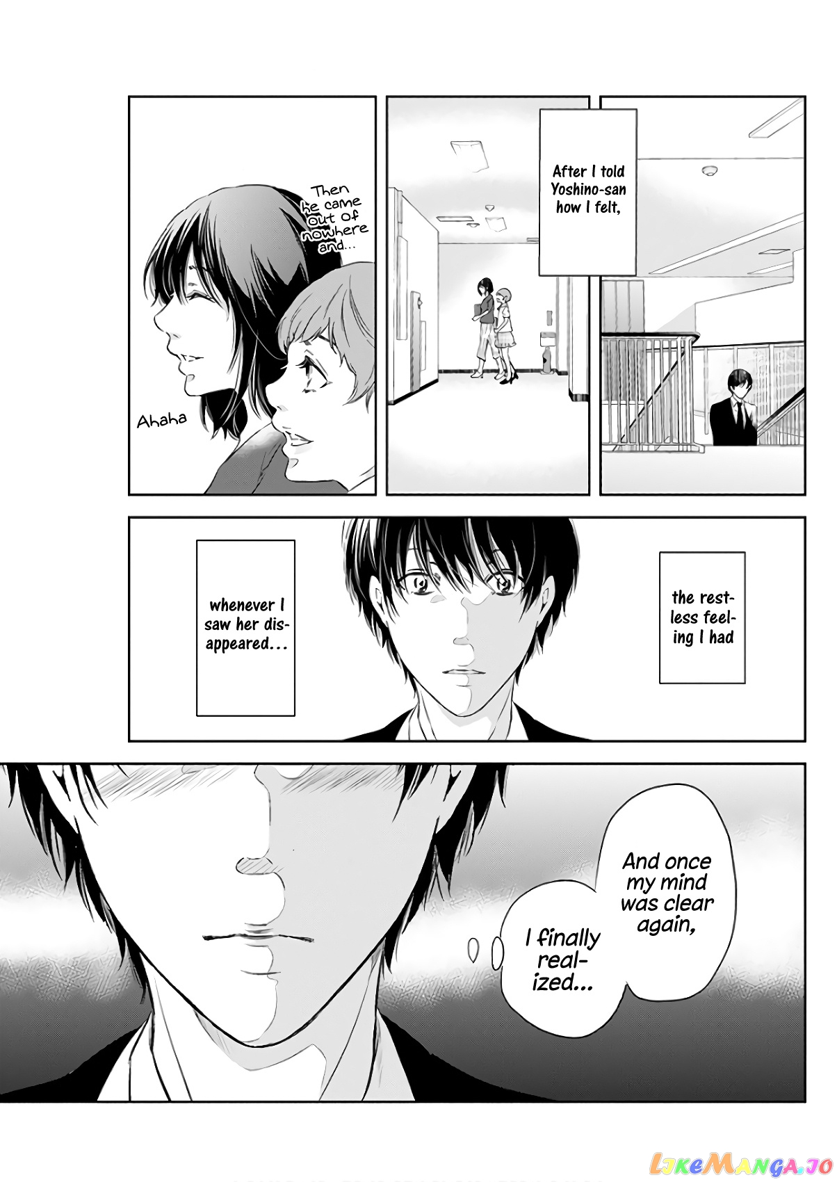 Anata Ga Shitekurenakute Mo chapter 43 - page 12