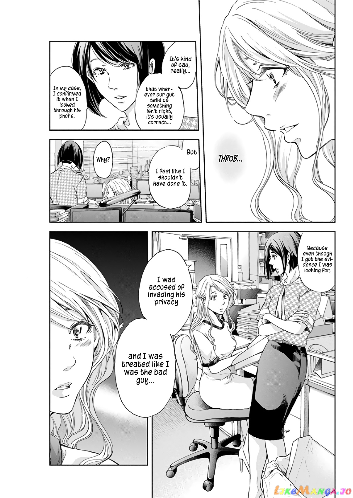 Anata Ga Shitekurenakute Mo chapter 43 - page 18