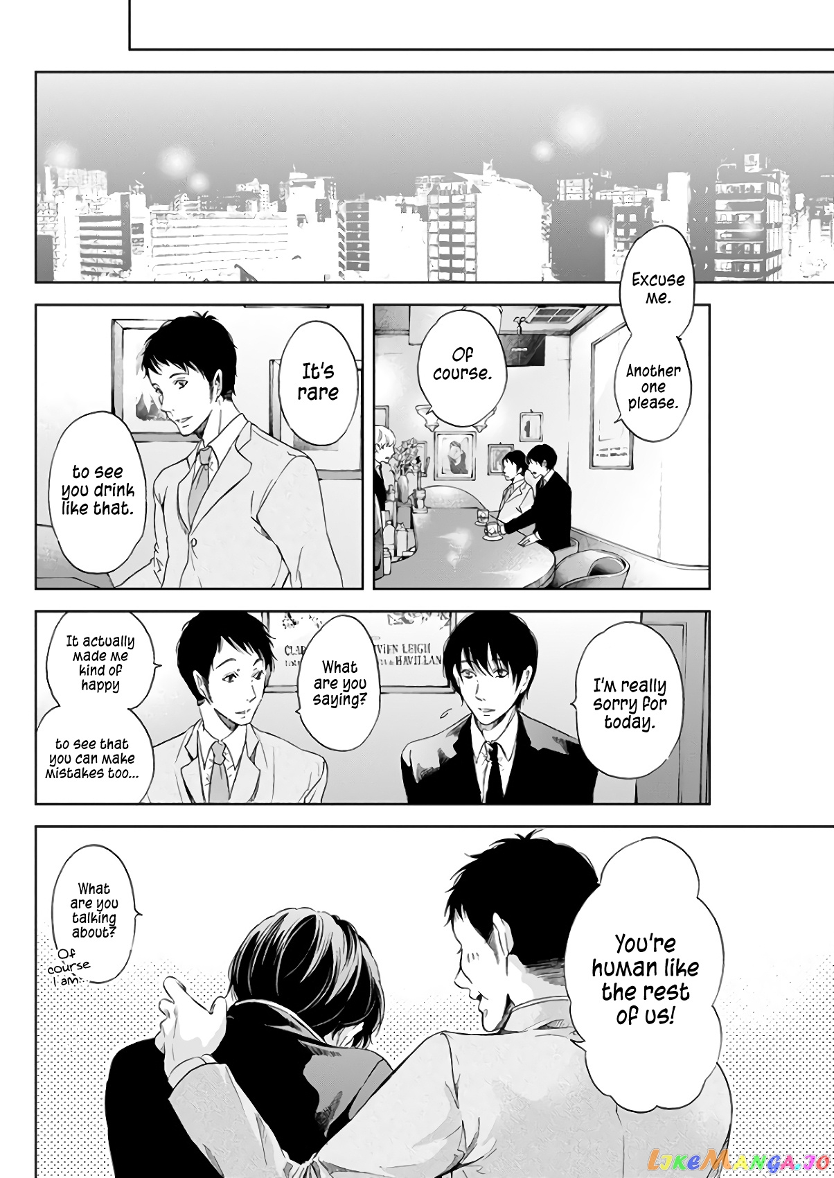 Anata Ga Shitekurenakute Mo chapter 43 - page 19