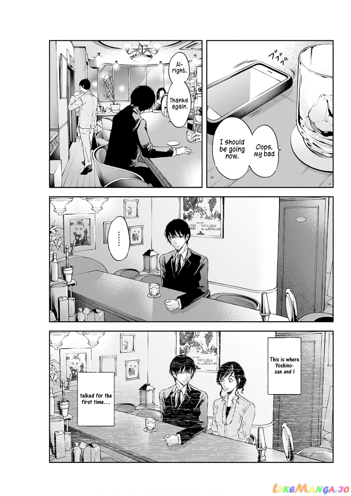 Anata Ga Shitekurenakute Mo chapter 43 - page 20