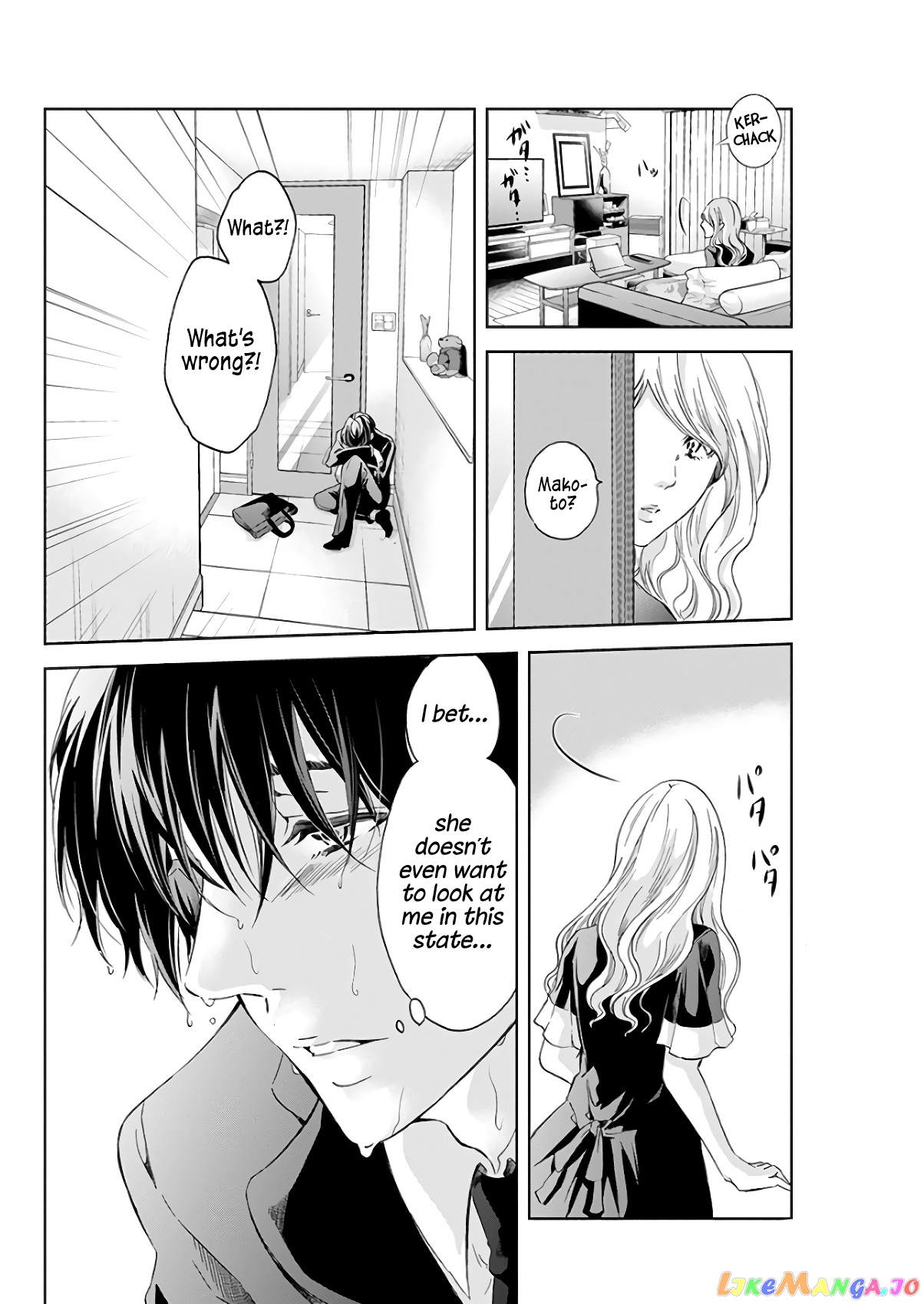 Anata Ga Shitekurenakute Mo chapter 43 - page 29