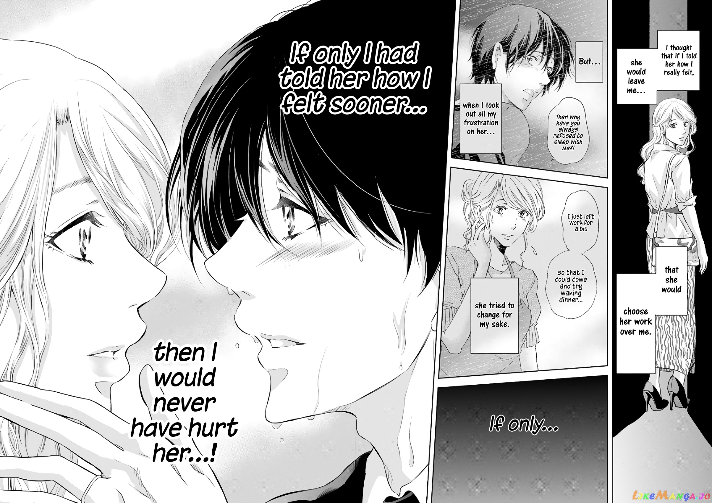 Anata Ga Shitekurenakute Mo chapter 43 - page 31