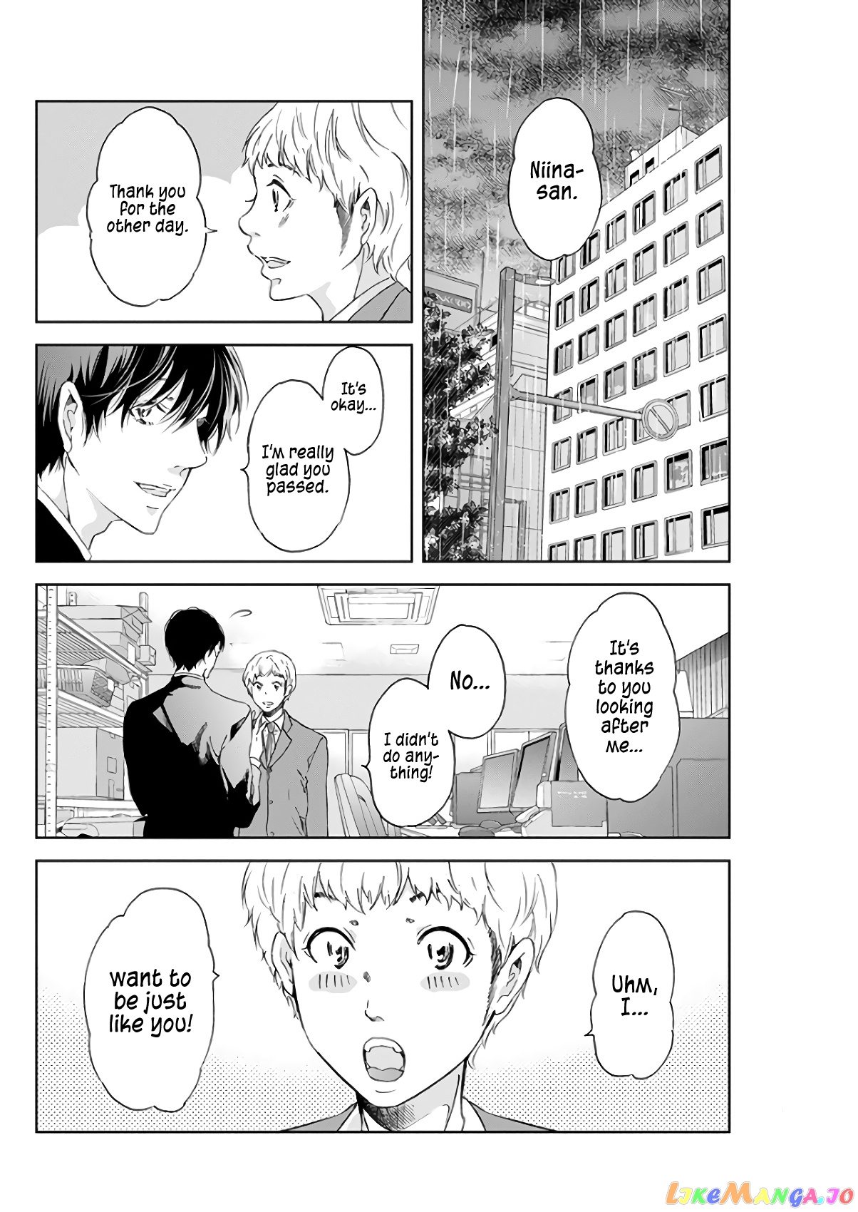 Anata Ga Shitekurenakute Mo chapter 43 - page 9