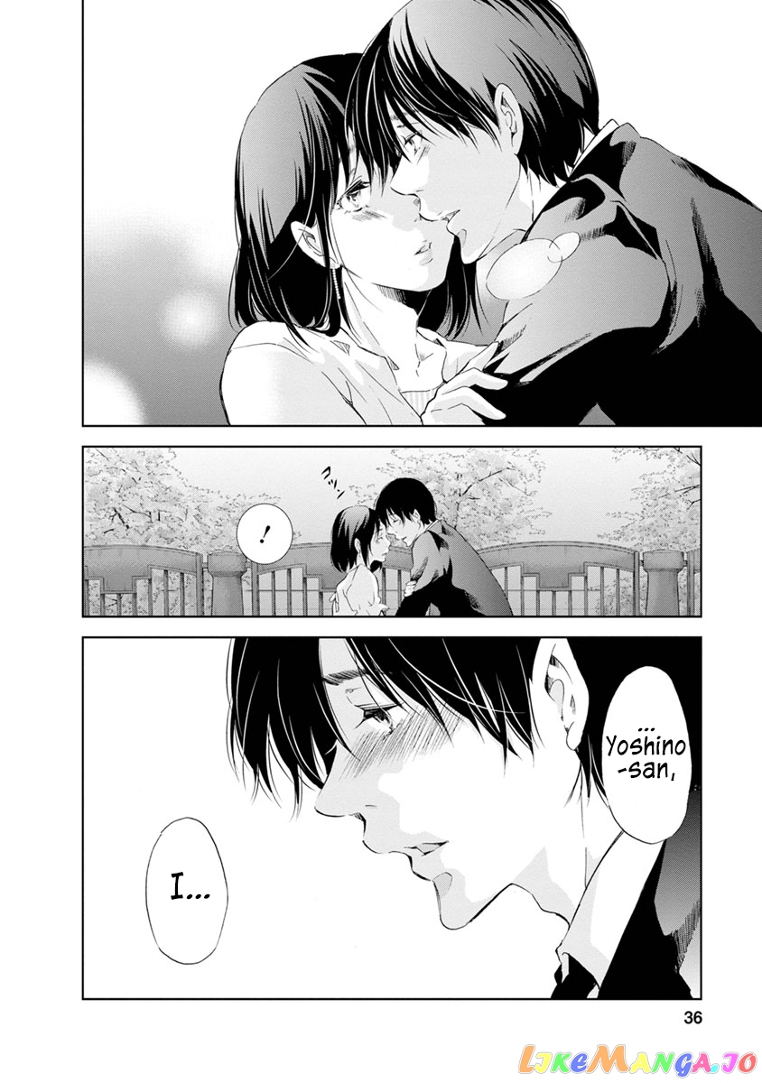 Anata Ga Shitekurenakute Mo chapter 17 - page 10