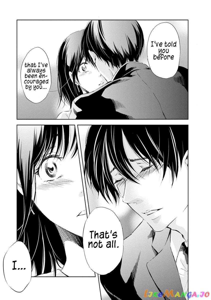 Anata Ga Shitekurenakute Mo chapter 17 - page 11