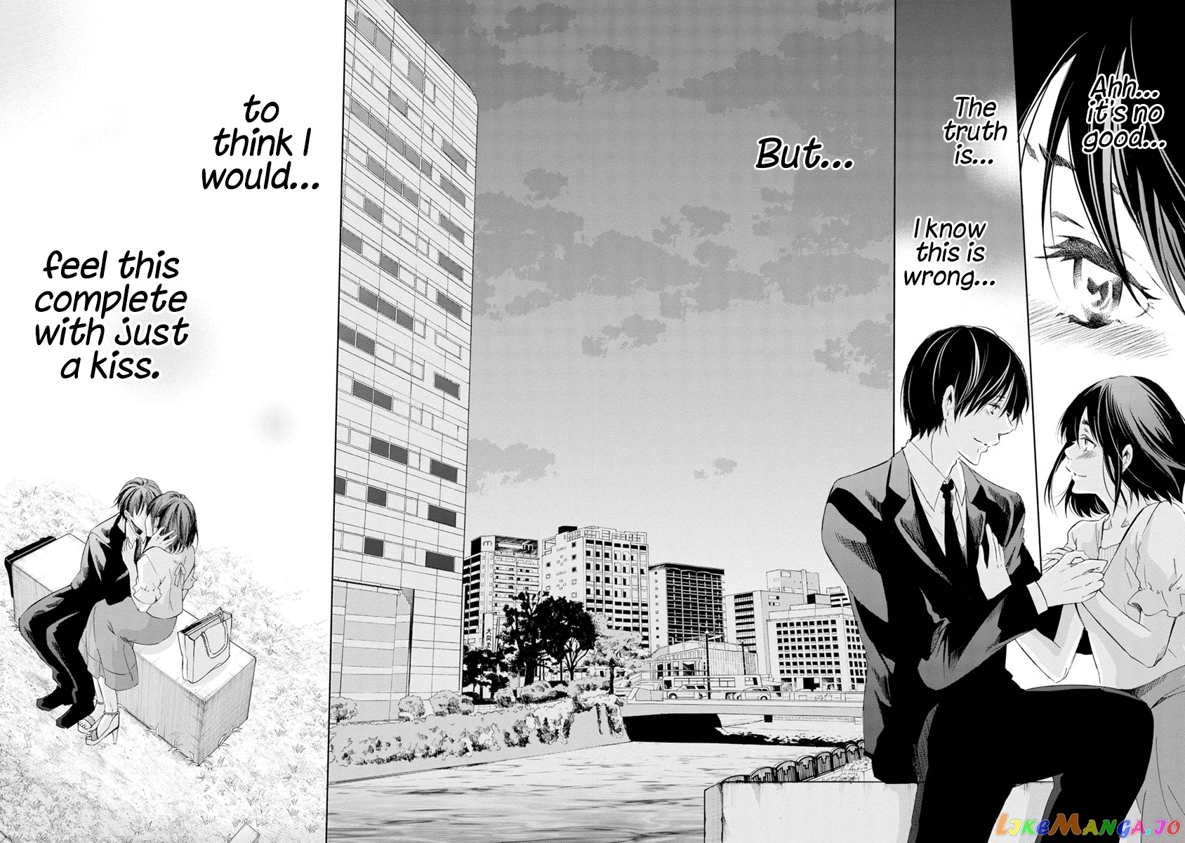 Anata Ga Shitekurenakute Mo chapter 17 - page 16