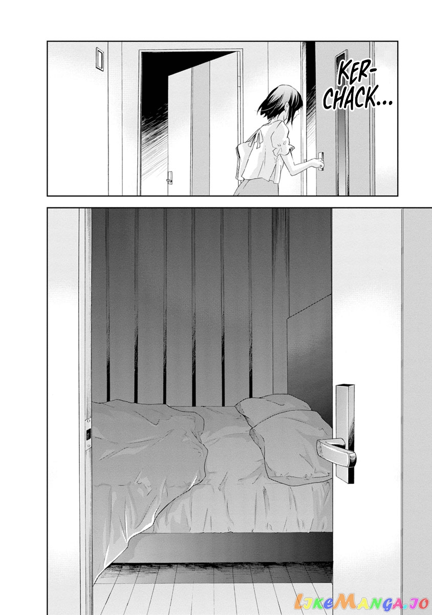 Anata Ga Shitekurenakute Mo chapter 17 - page 19