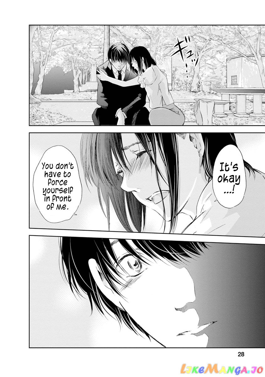 Anata Ga Shitekurenakute Mo chapter 17 - page 3