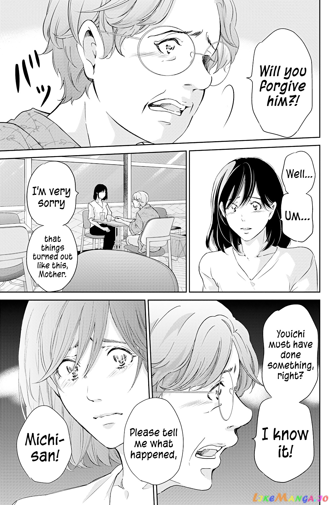 Anata Ga Shitekurenakute Mo chapter 66 - page 10