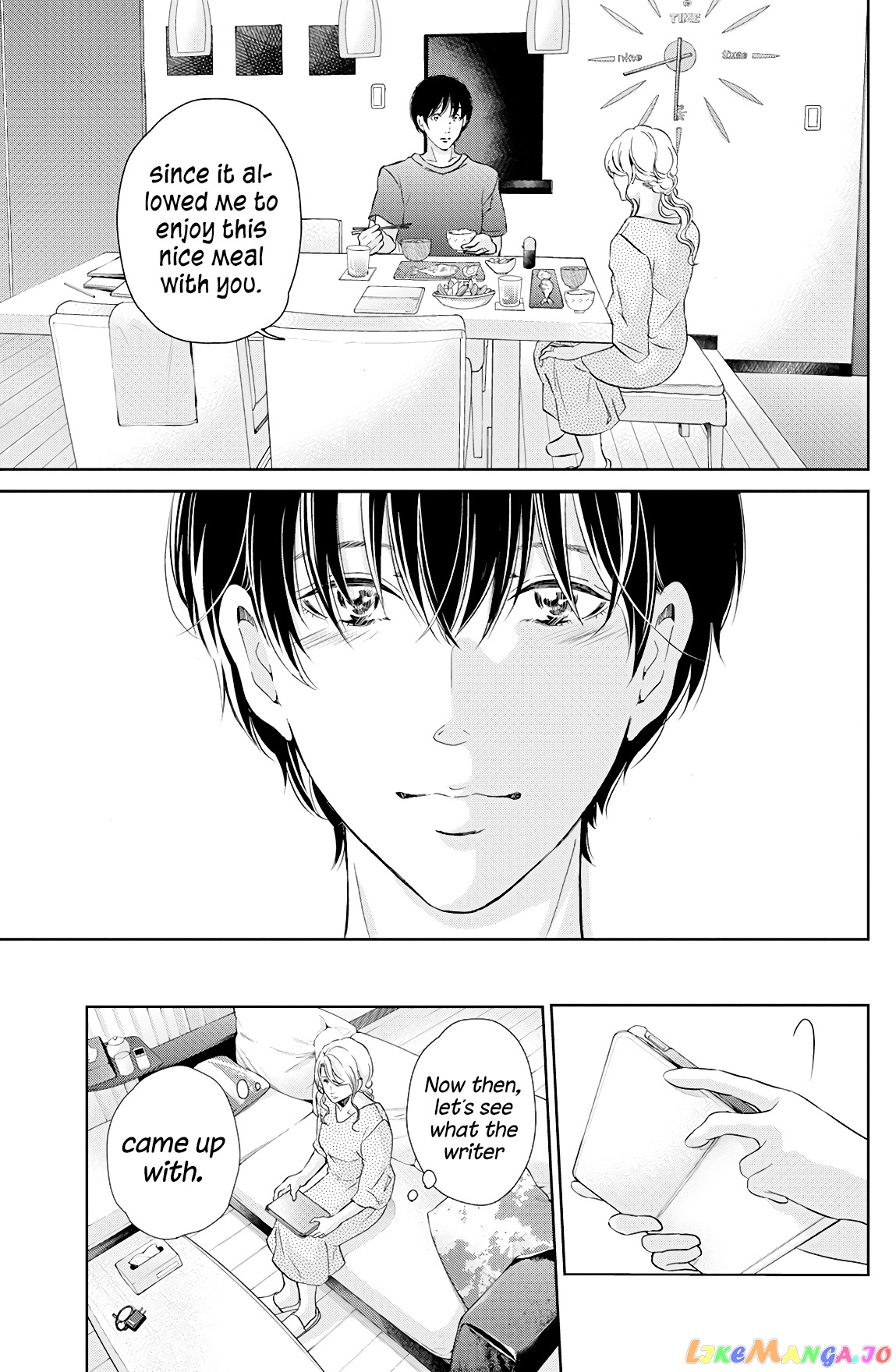 Anata Ga Shitekurenakute Mo chapter 66 - page 16