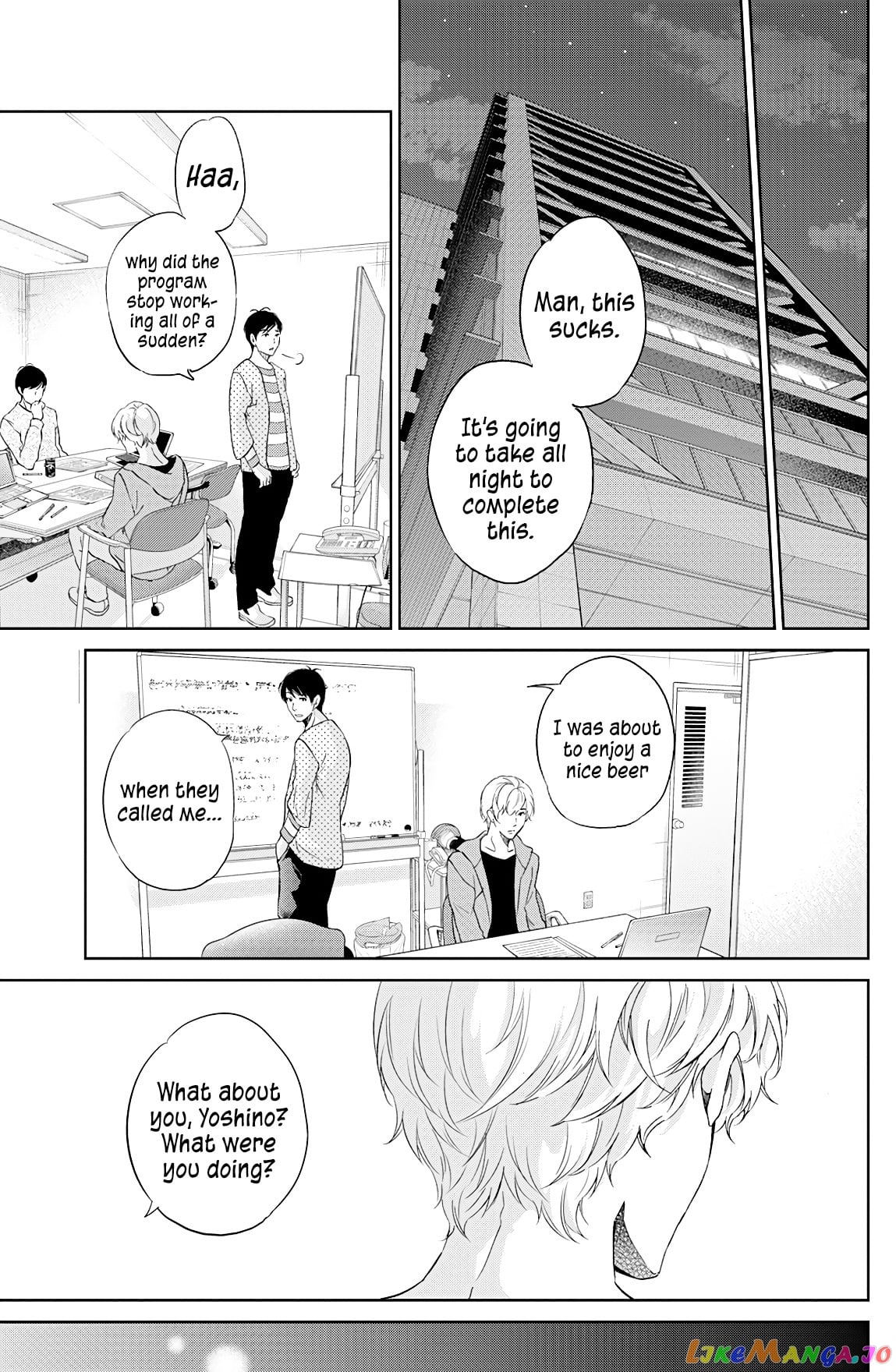 Anata Ga Shitekurenakute Mo chapter 66 - page 4