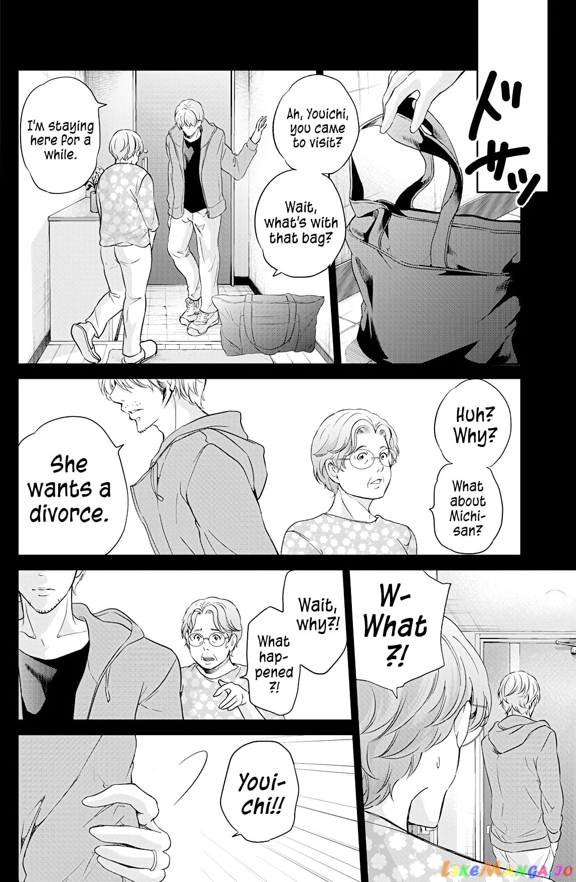 Anata Ga Shitekurenakute Mo chapter 66 - page 5
