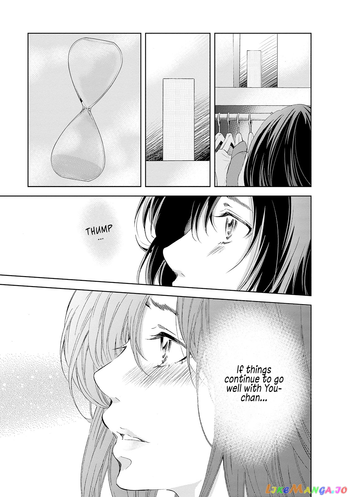Anata Ga Shitekurenakute Mo chapter 30 - page 16