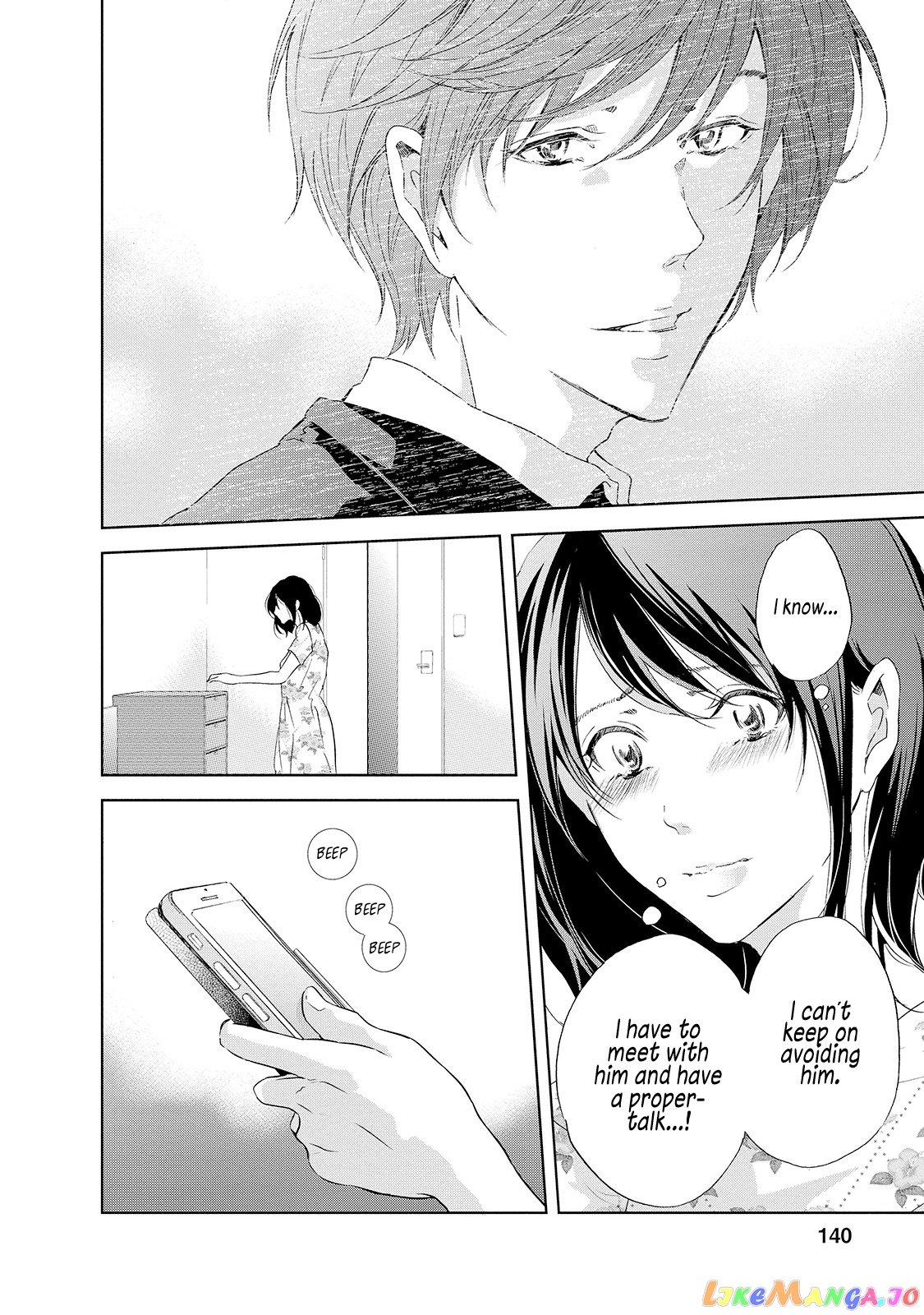 Anata Ga Shitekurenakute Mo chapter 30 - page 17