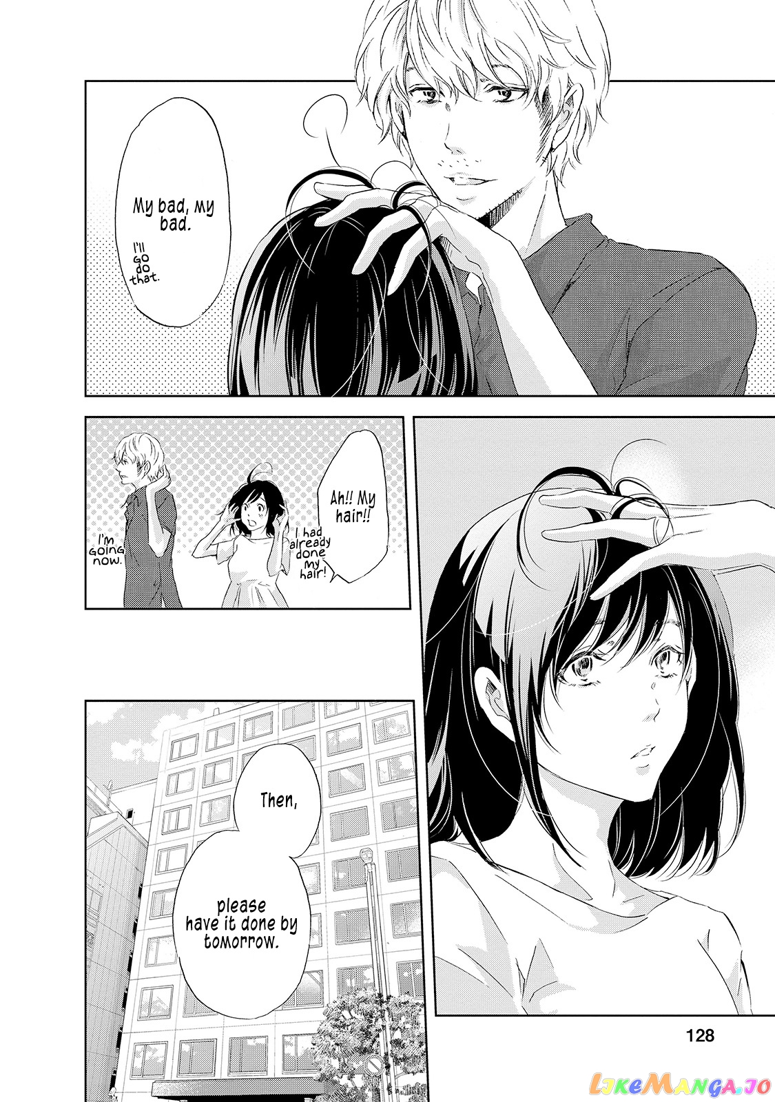 Anata Ga Shitekurenakute Mo chapter 30 - page 5