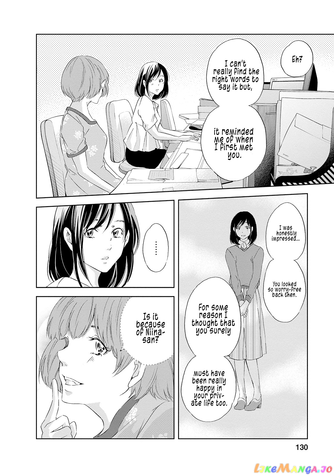 Anata Ga Shitekurenakute Mo chapter 30 - page 7