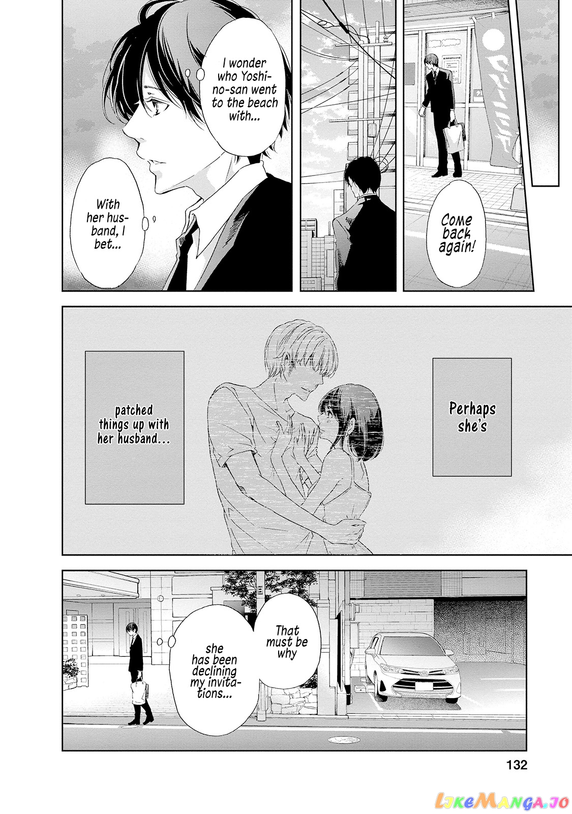 Anata Ga Shitekurenakute Mo chapter 30 - page 9