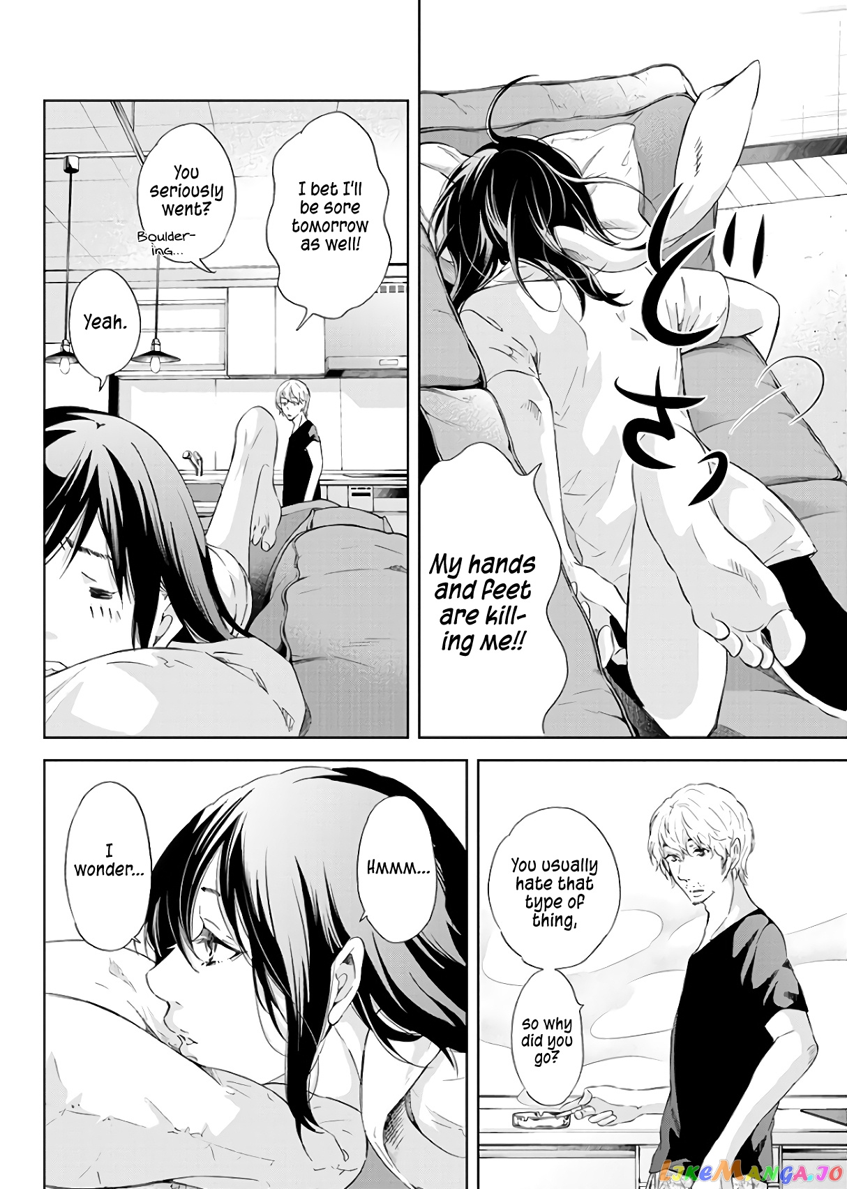 Anata Ga Shitekurenakute Mo chapter 44 - page 11
