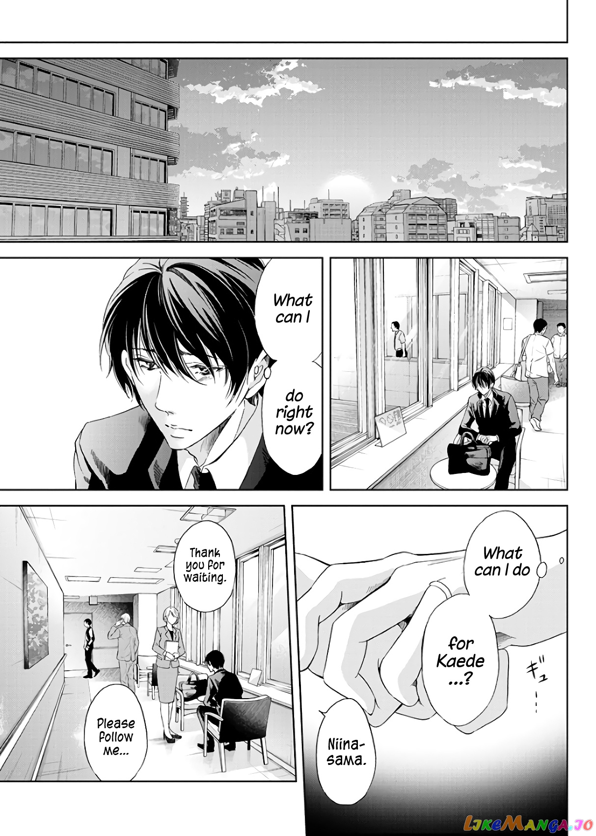 Anata Ga Shitekurenakute Mo chapter 44 - page 14