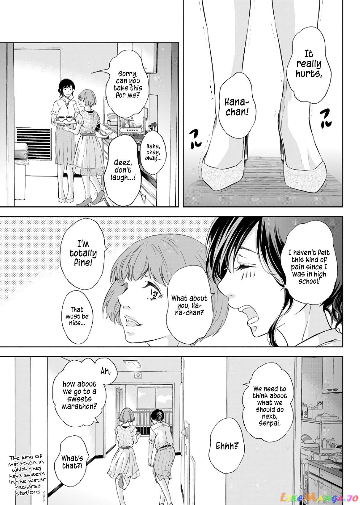 Anata Ga Shitekurenakute Mo chapter 44 - page 16