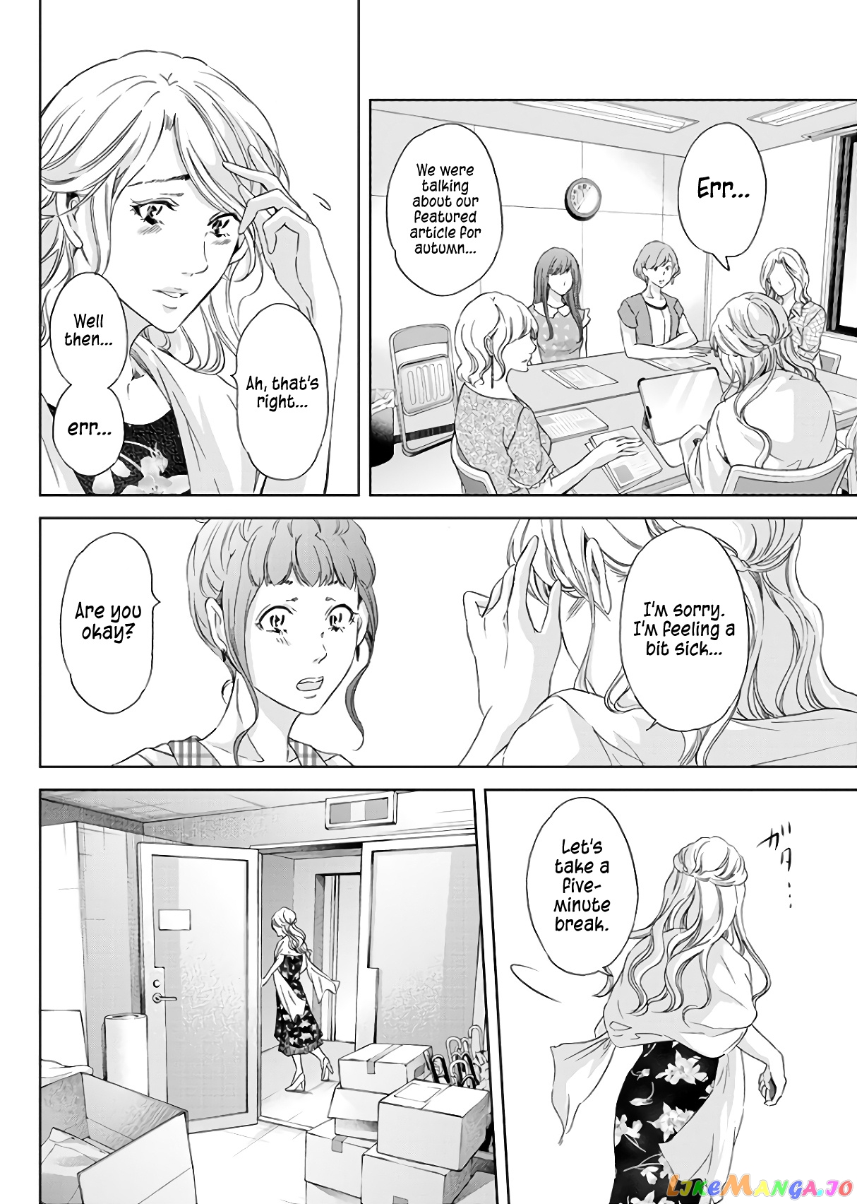 Anata Ga Shitekurenakute Mo chapter 44 - page 19