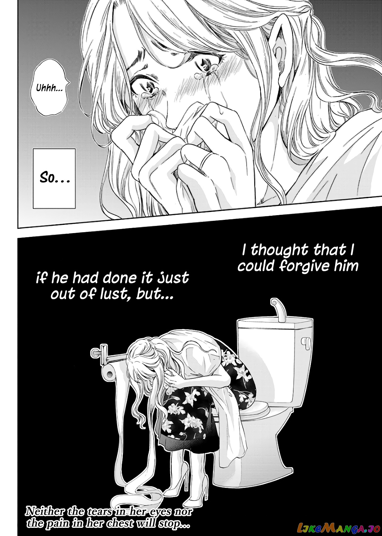 Anata Ga Shitekurenakute Mo chapter 44 - page 21