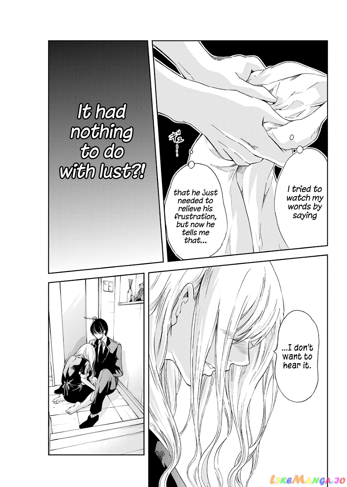 Anata Ga Shitekurenakute Mo chapter 44 - page 6
