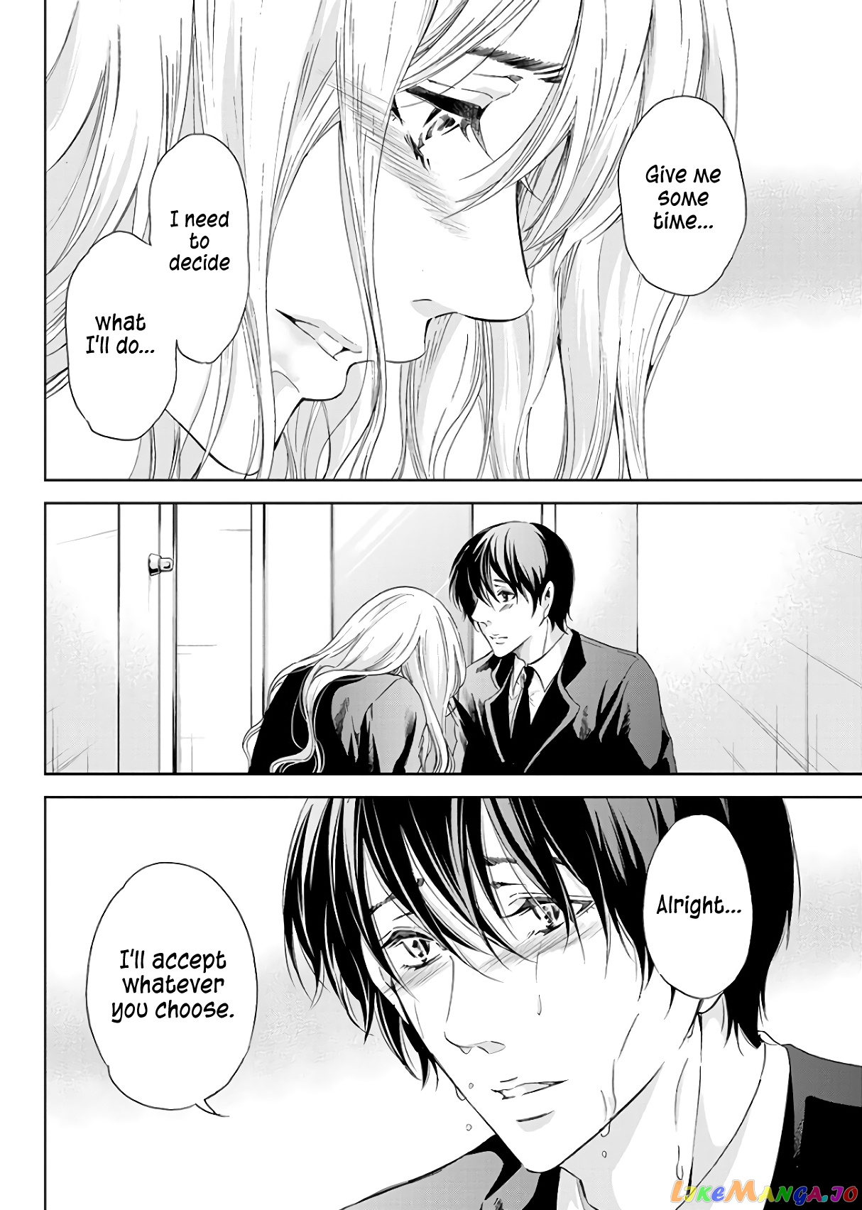 Anata Ga Shitekurenakute Mo chapter 44 - page 7