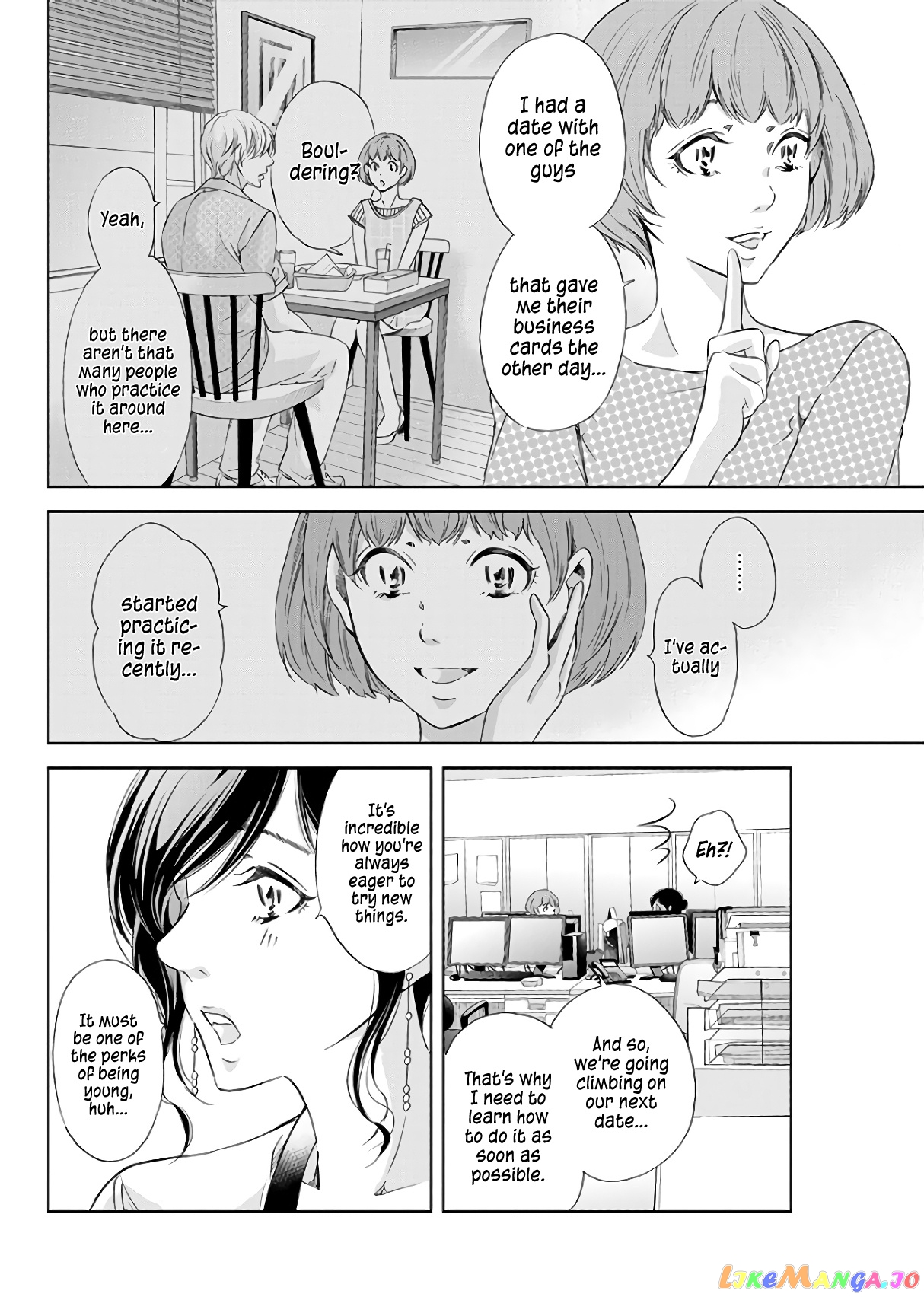 Anata Ga Shitekurenakute Mo chapter 44 - page 9