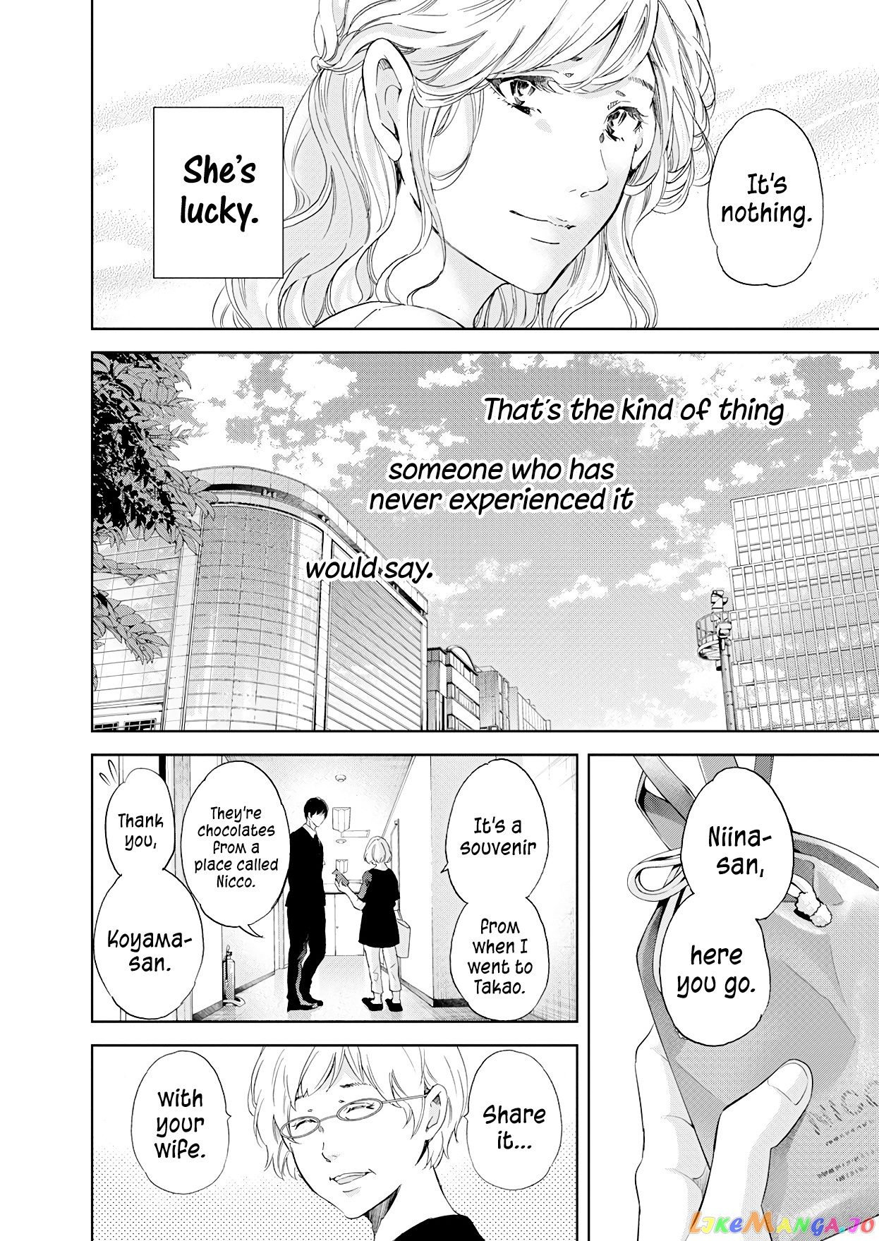 Anata Ga Shitekurenakute Mo chapter 56 - page 4