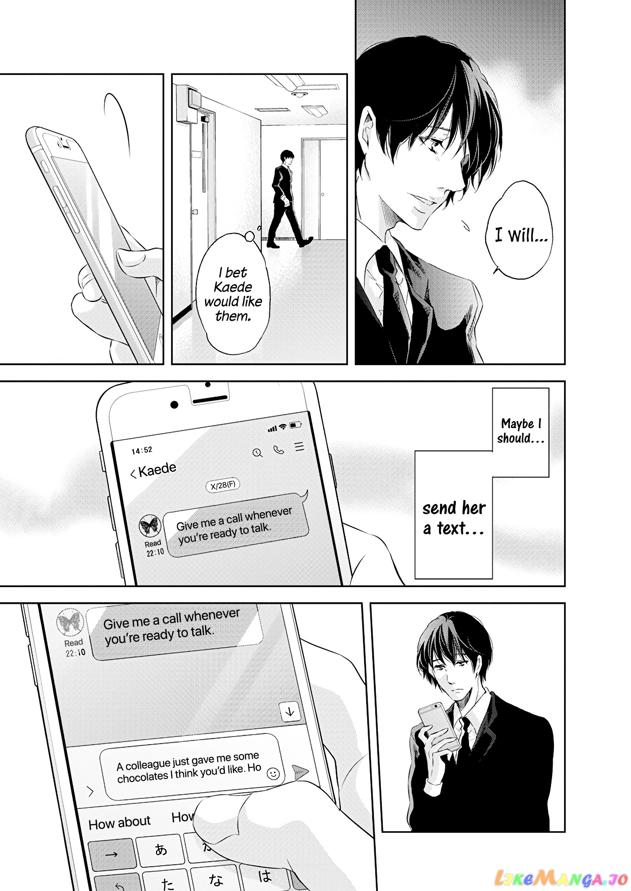 Anata Ga Shitekurenakute Mo chapter 56 - page 5