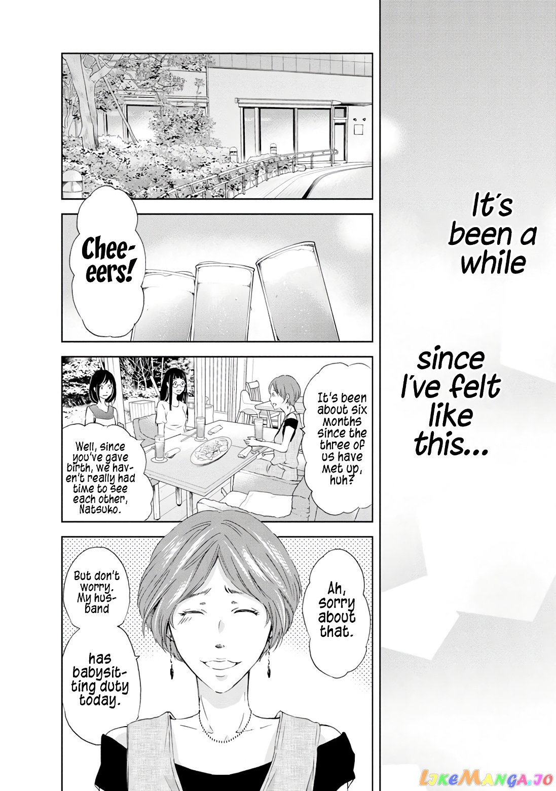 Anata Ga Shitekurenakute Mo chapter 18 - page 11