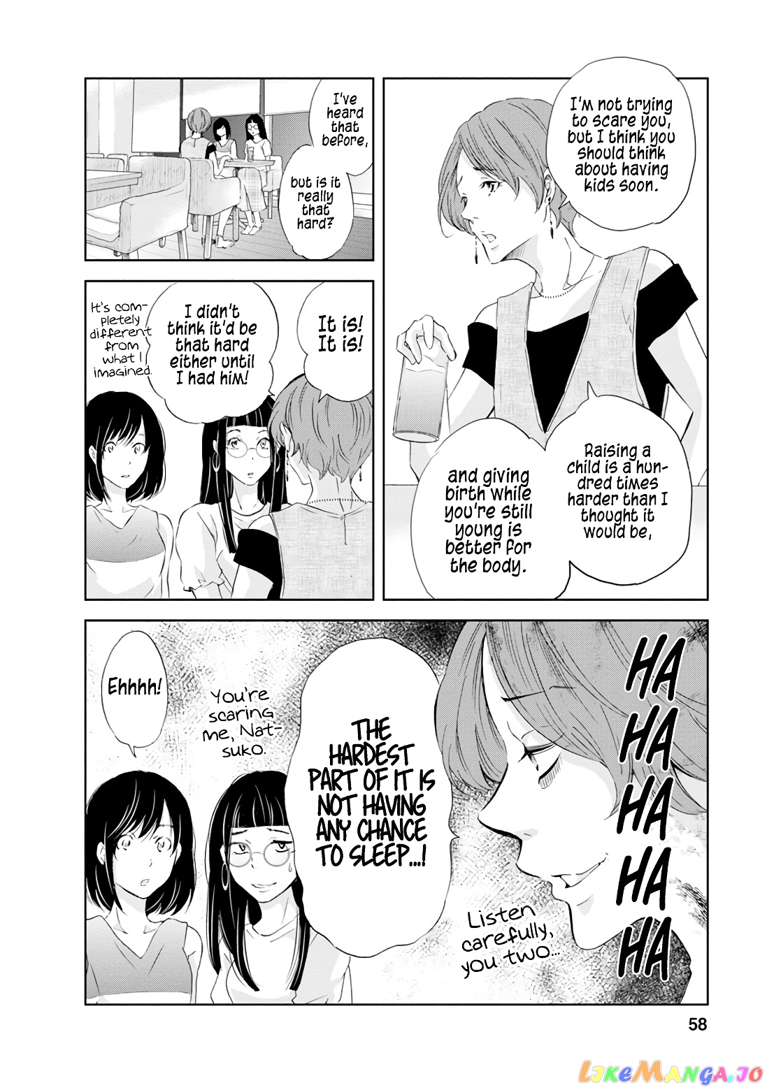 Anata Ga Shitekurenakute Mo chapter 18 - page 13