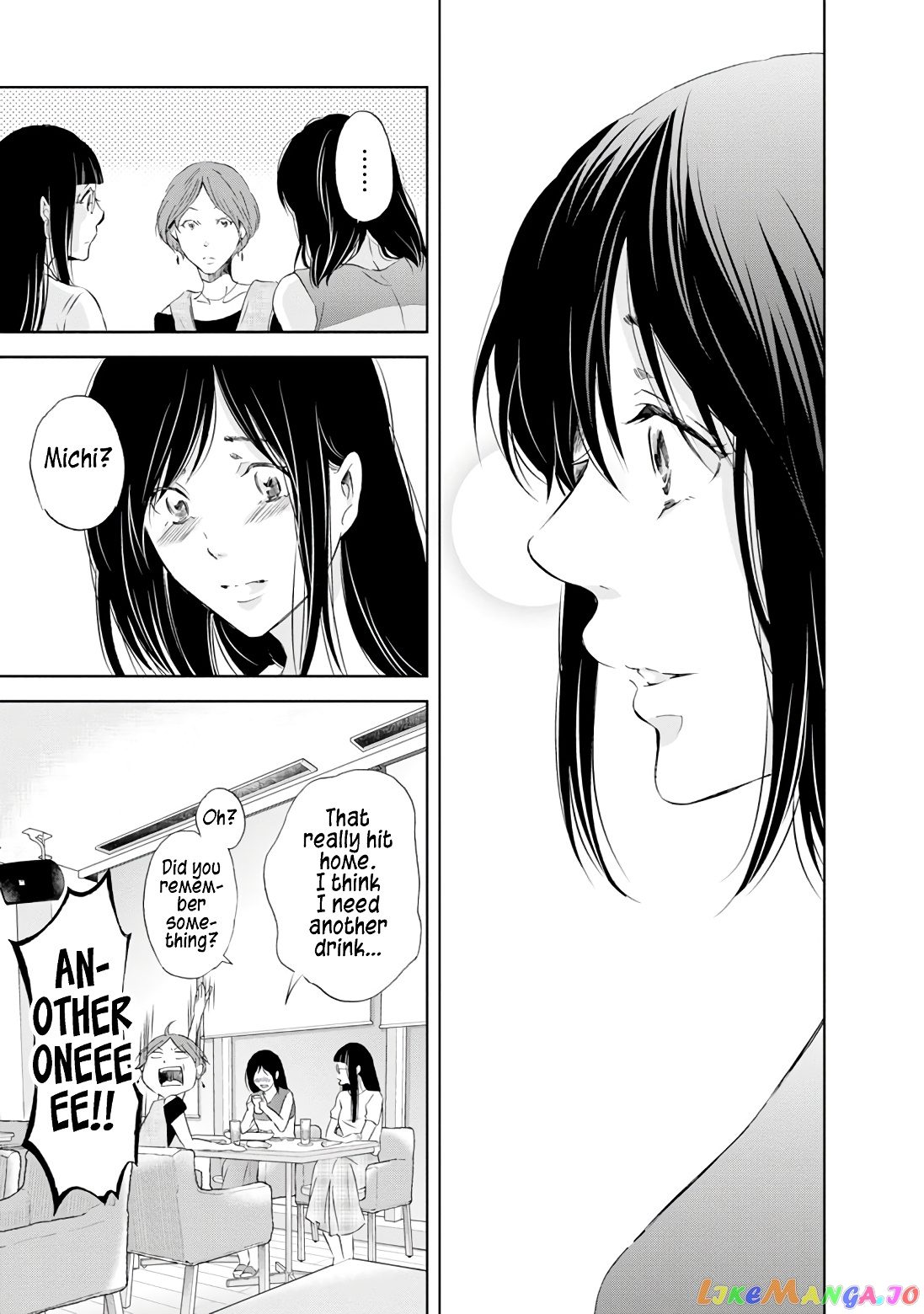 Anata Ga Shitekurenakute Mo chapter 18 - page 18