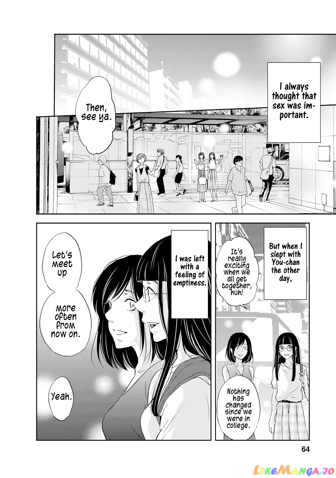 Anata Ga Shitekurenakute Mo chapter 18 - page 19