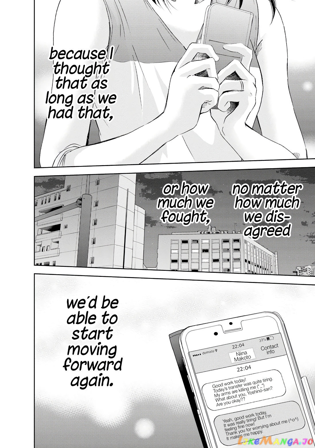 Anata Ga Shitekurenakute Mo chapter 18 - page 23