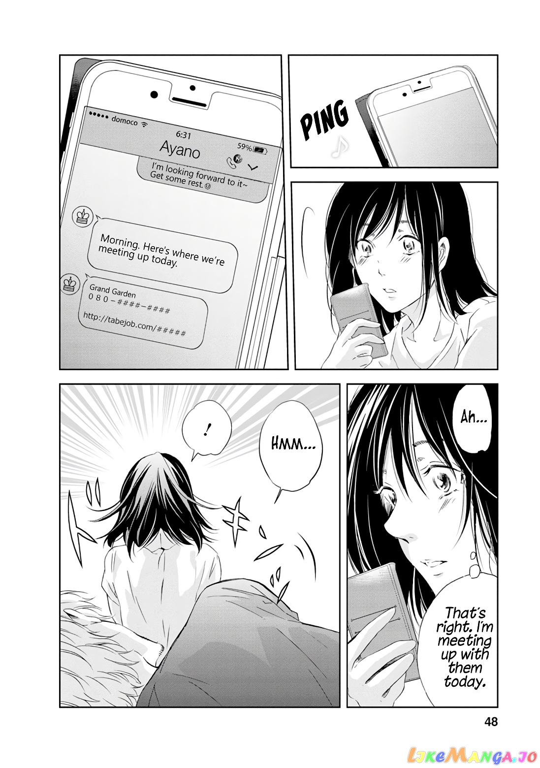 Anata Ga Shitekurenakute Mo chapter 18 - page 3