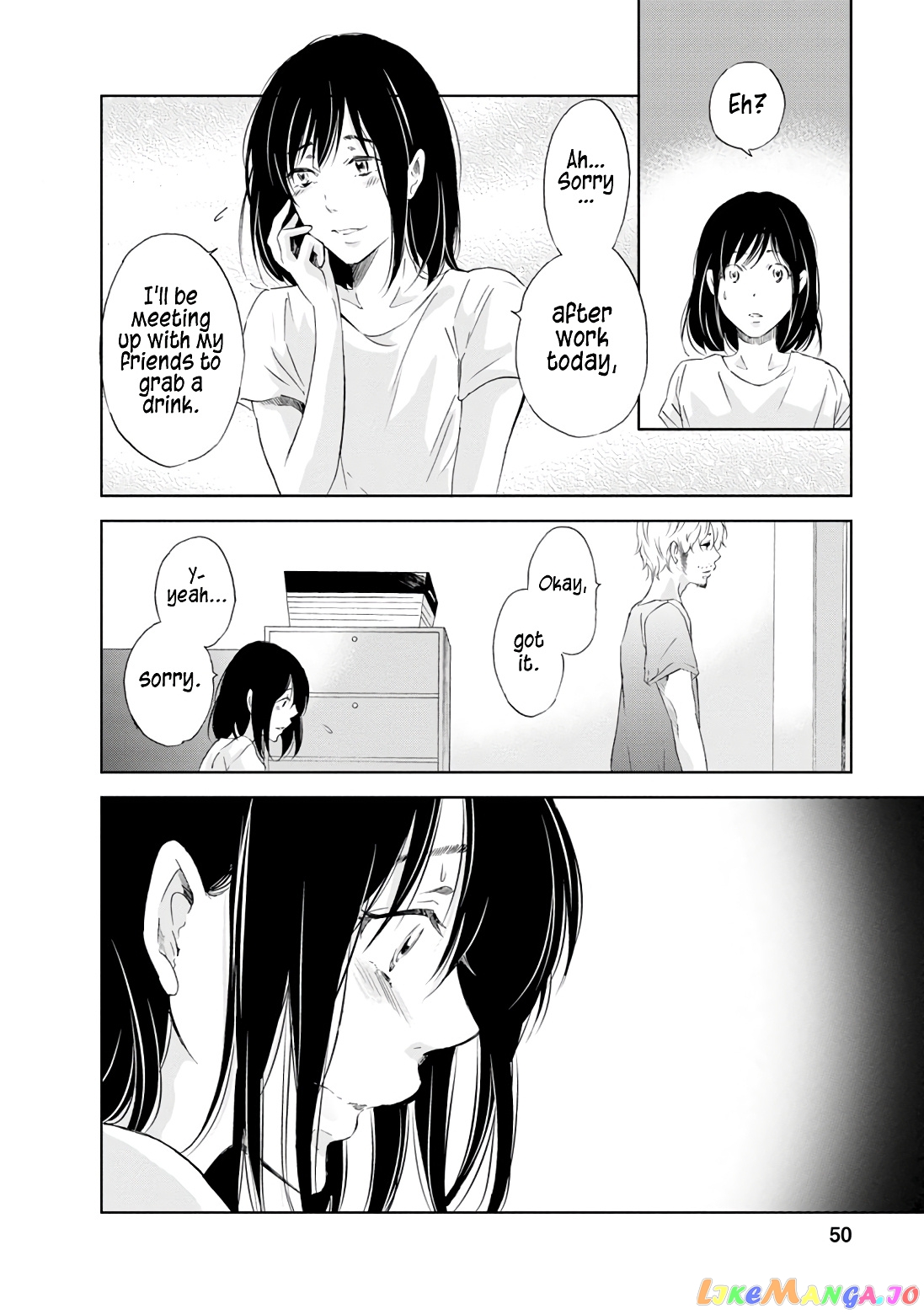 Anata Ga Shitekurenakute Mo chapter 18 - page 5