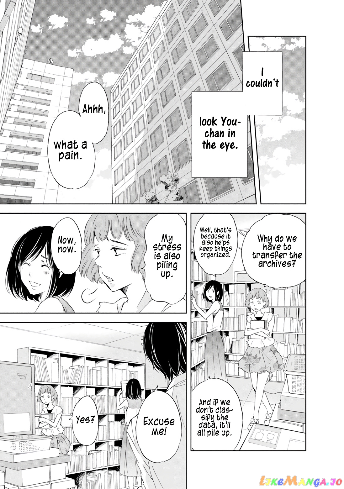 Anata Ga Shitekurenakute Mo chapter 18 - page 6