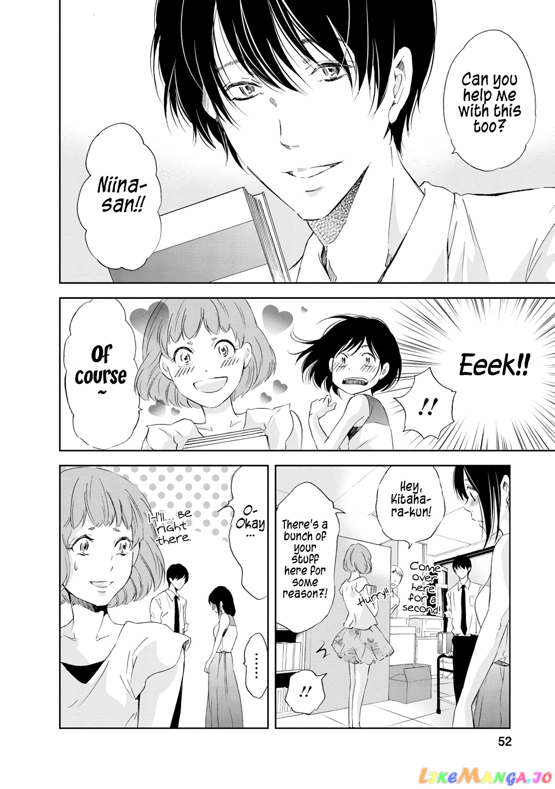 Anata Ga Shitekurenakute Mo chapter 18 - page 7
