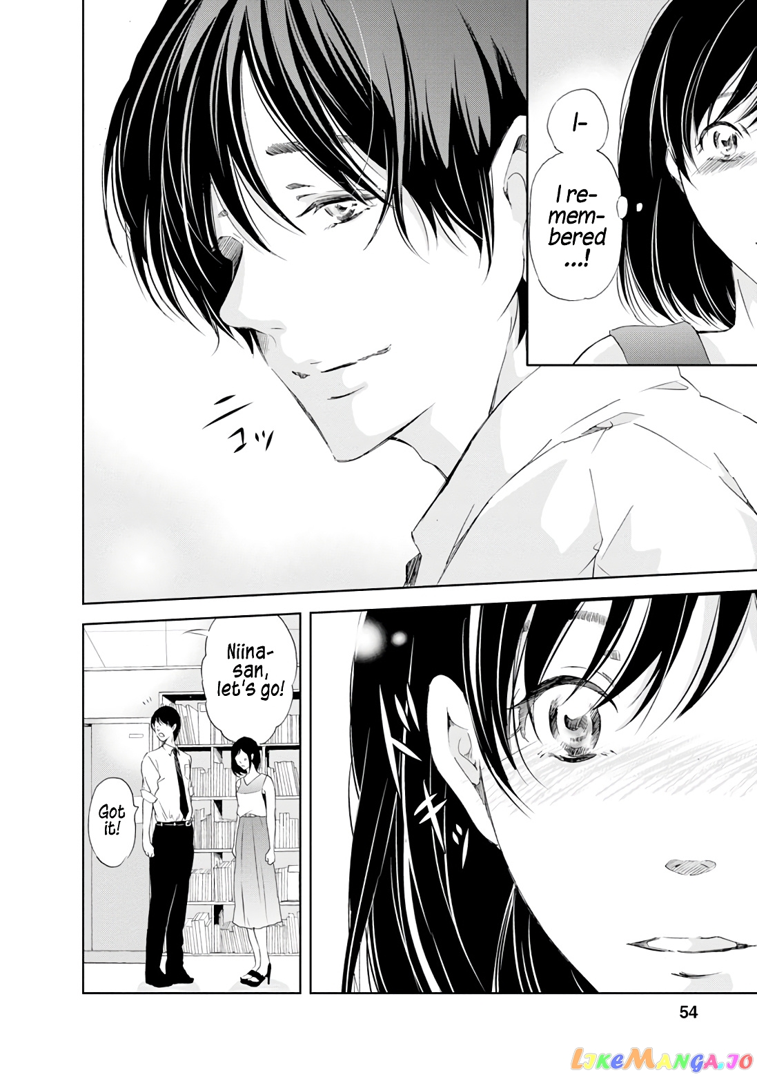 Anata Ga Shitekurenakute Mo chapter 18 - page 9