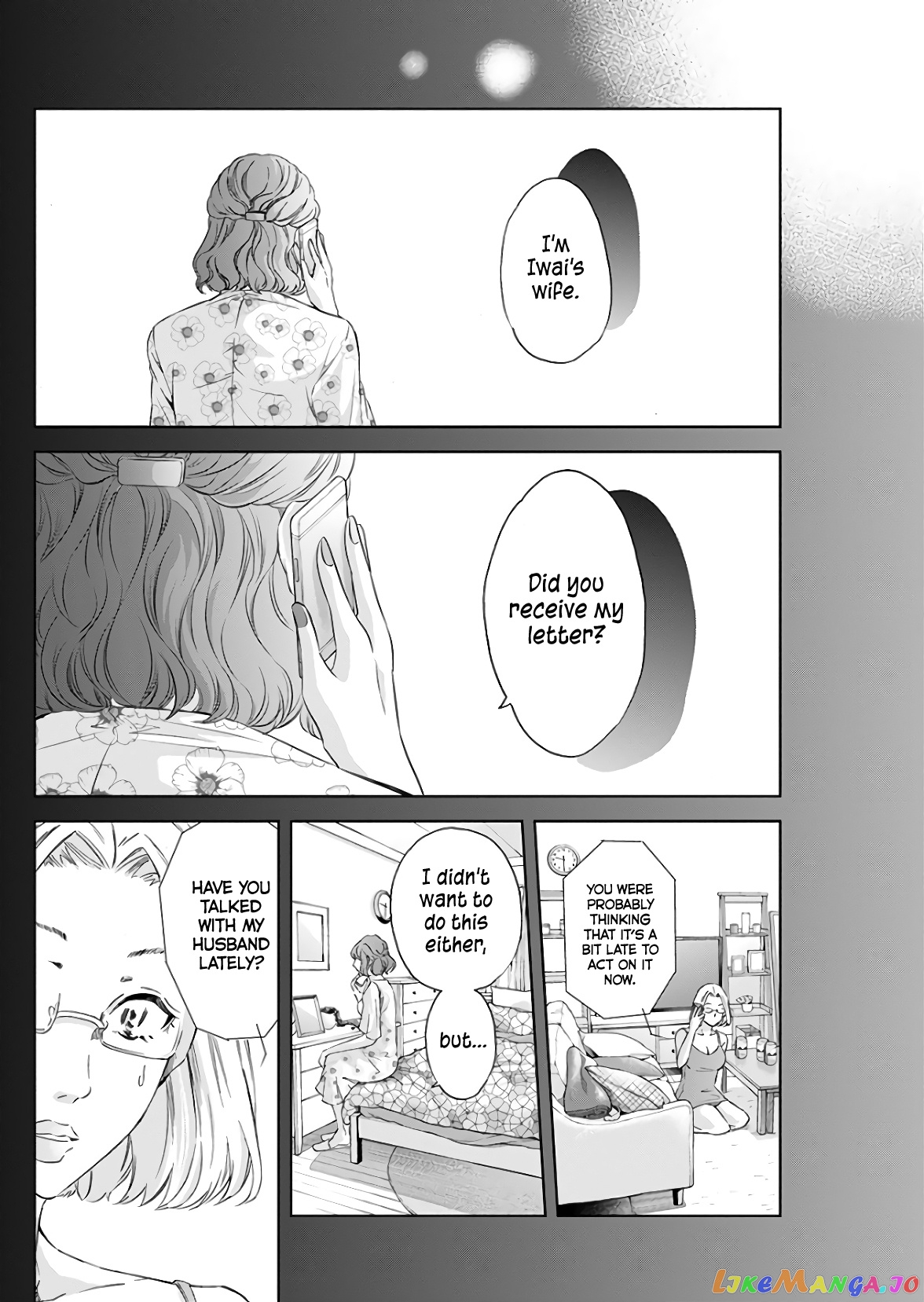 Anata Ga Shitekurenakute Mo chapter 45 - page 11