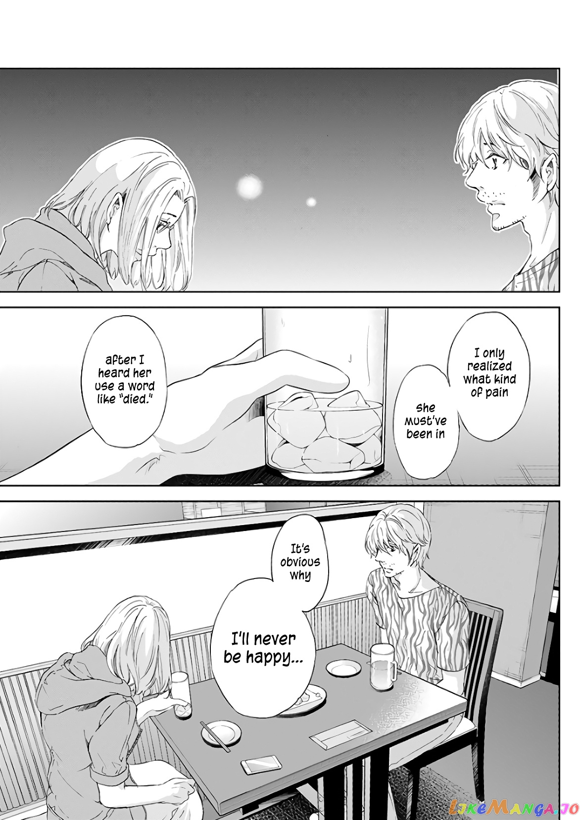Anata Ga Shitekurenakute Mo chapter 45 - page 14