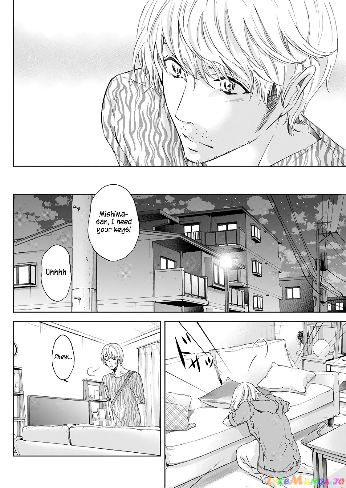 Anata Ga Shitekurenakute Mo chapter 45 - page 15